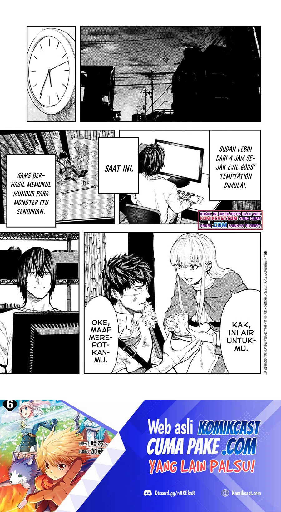 Baca Manga This Village Sim NPC Could Only Be Human Chapter 15.1 Gambar 2