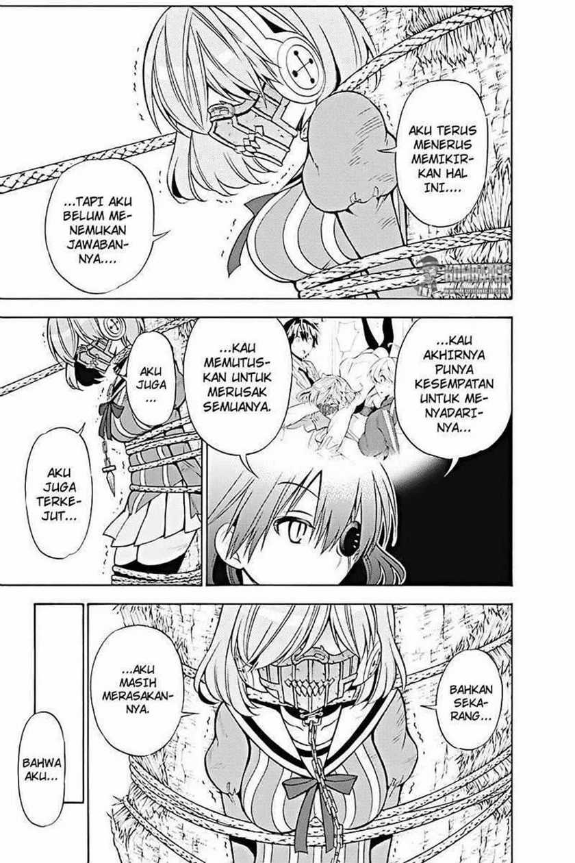 Kyou no Cerberus Chapter 51 Gambar 27