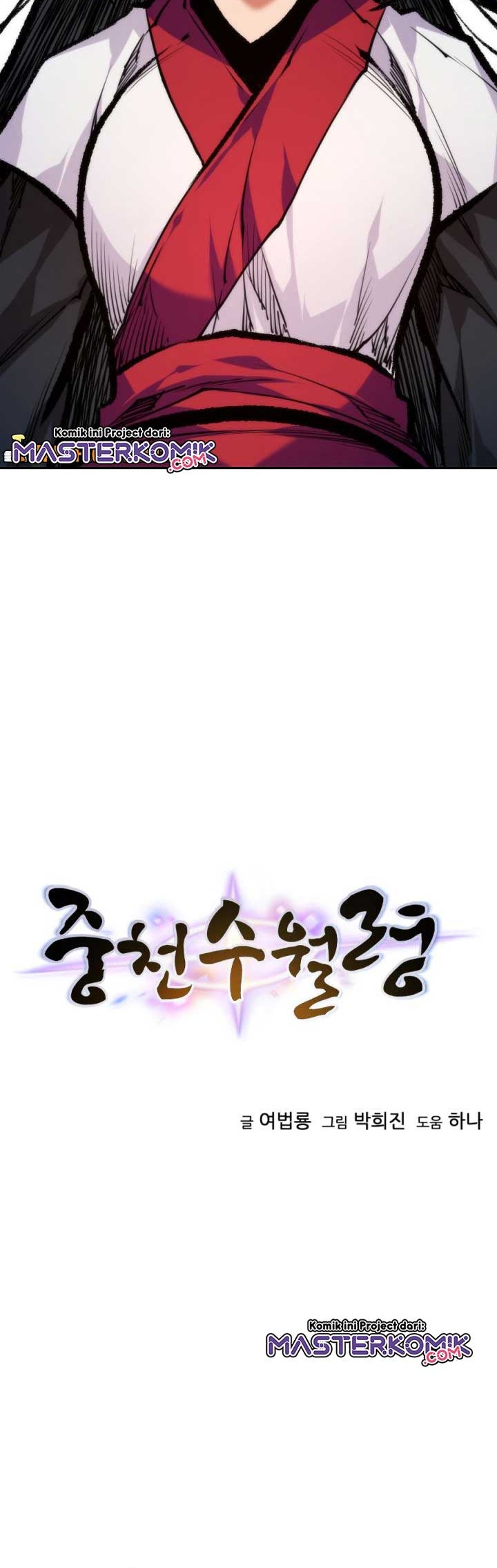 The Golden Age Chapter 41 Gambar 5