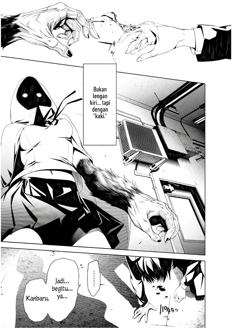 Bakemonogatari Chapter 39 Gambar 12