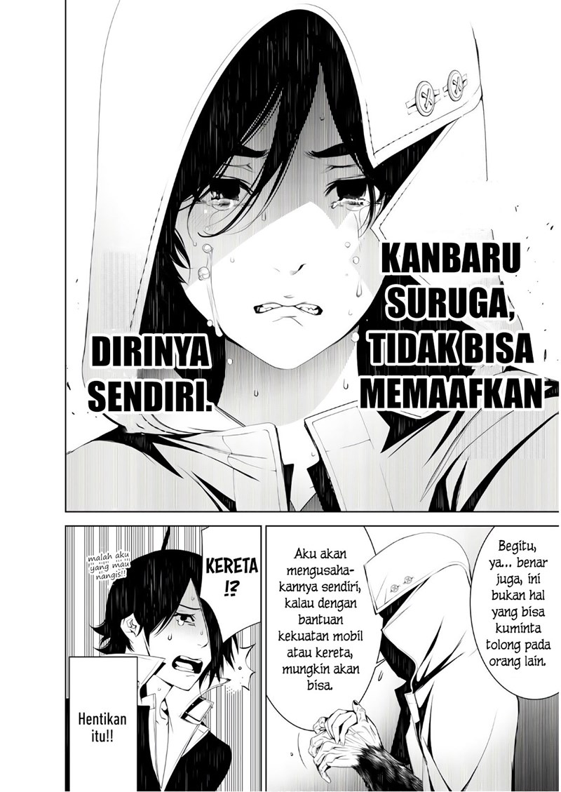Bakemonogatari Chapter 39 Gambar 17