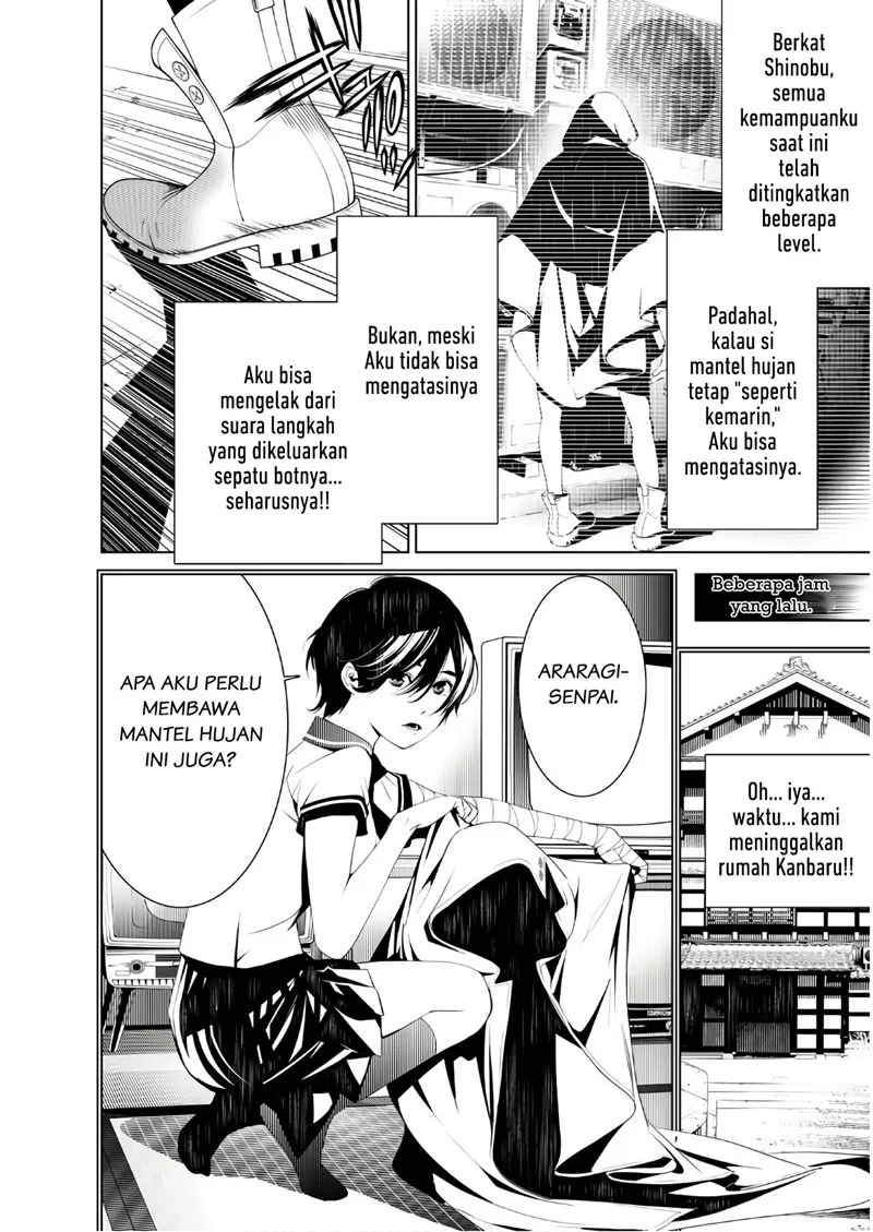 Bakemonogatari Chapter 39 Gambar 3