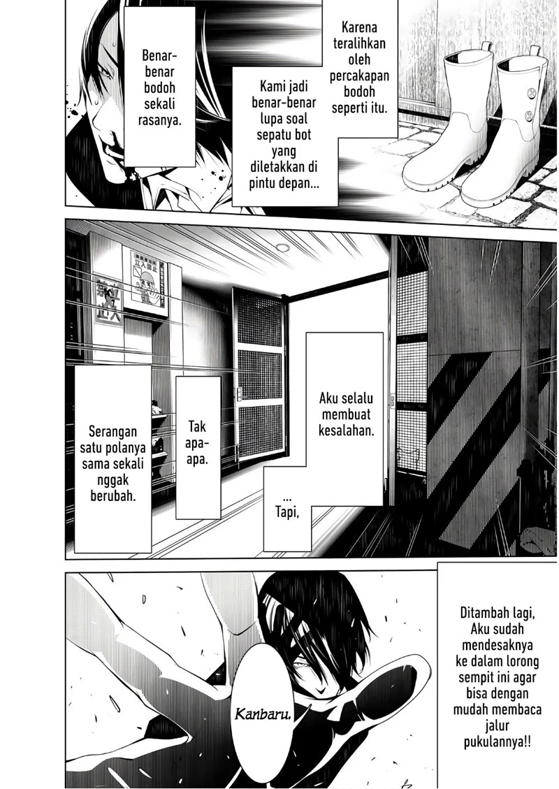 Bakemonogatari Chapter 39 Gambar 5