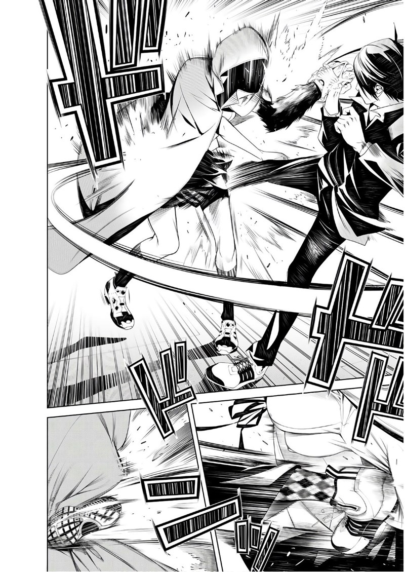 Bakemonogatari Chapter 39 Gambar 9