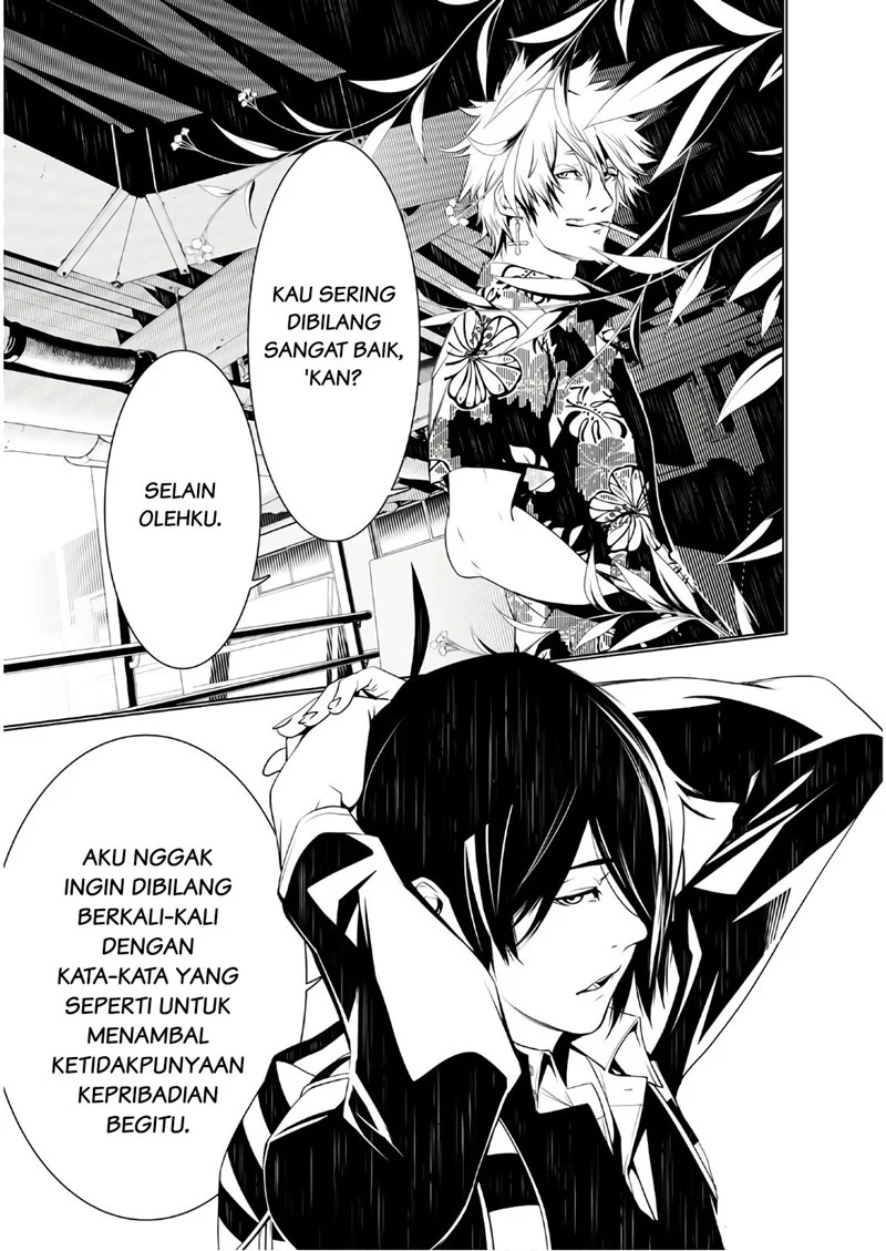 Bakemonogatari Chapter 38 Gambar 10