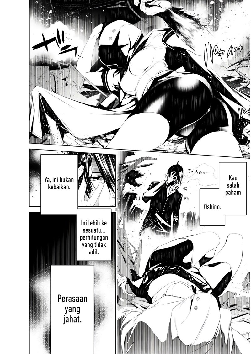 Bakemonogatari Chapter 38 Gambar 11