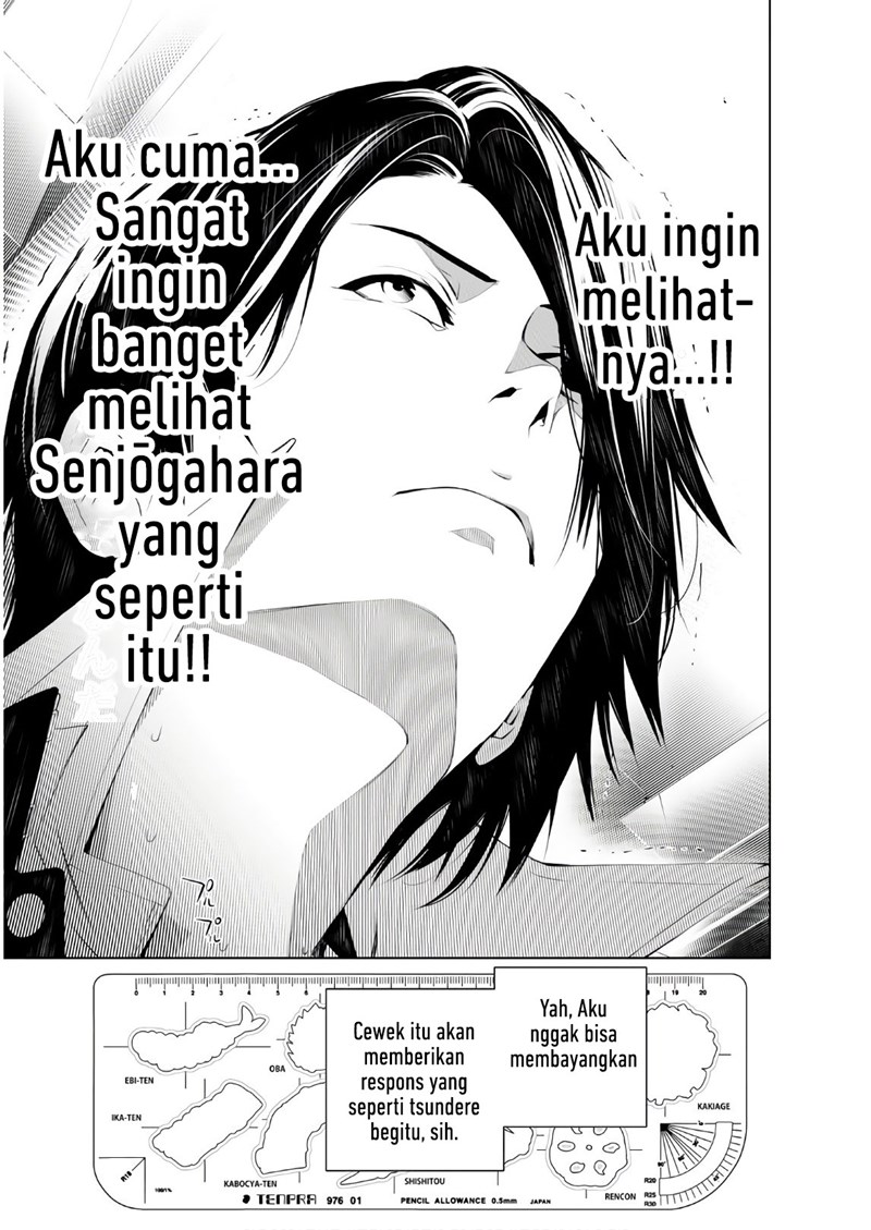 Bakemonogatari Chapter 38 Gambar 14