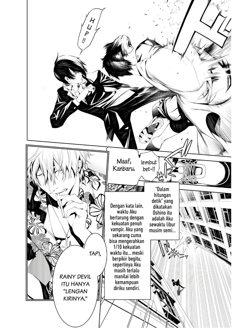 Bakemonogatari Chapter 38 Gambar 3