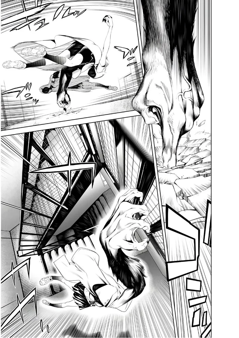Bakemonogatari Chapter 38 Gambar 4
