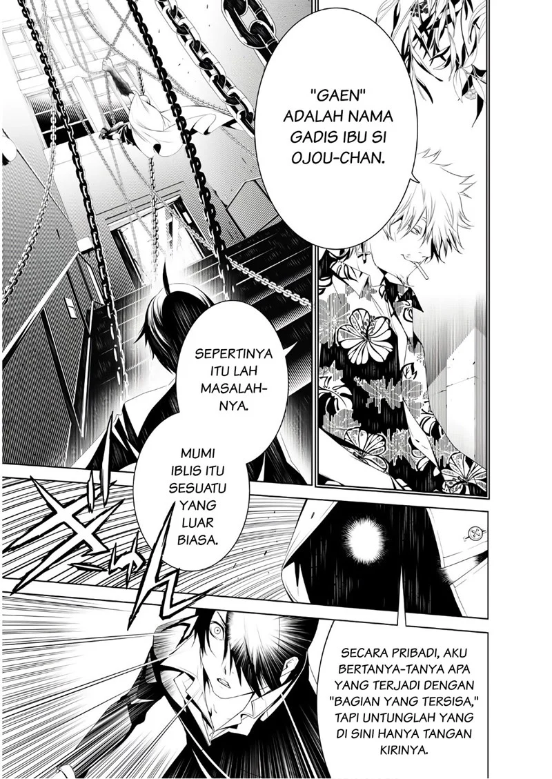 Bakemonogatari Chapter 38 Gambar 6