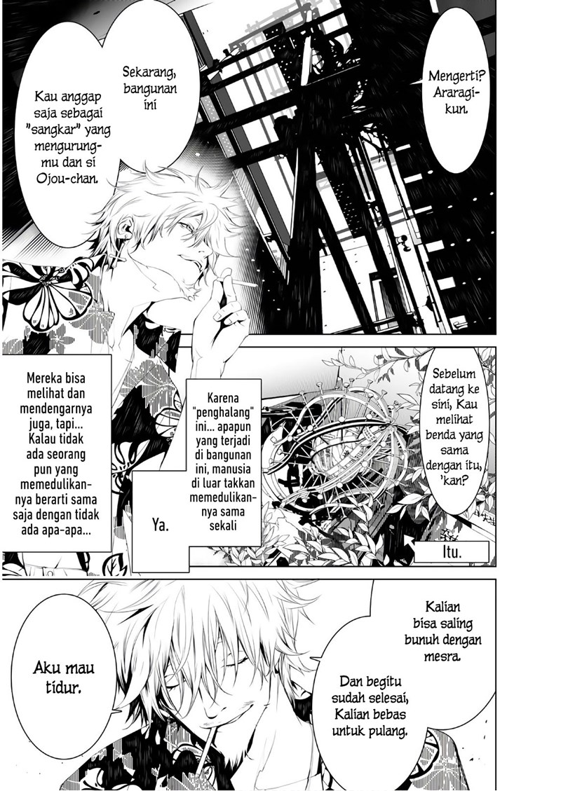 Bakemonogatari Chapter 37 Gambar 12