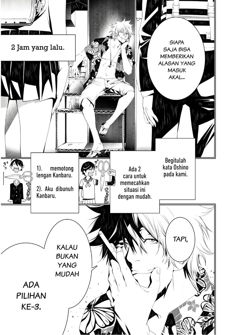 Bakemonogatari Chapter 37 Gambar 14