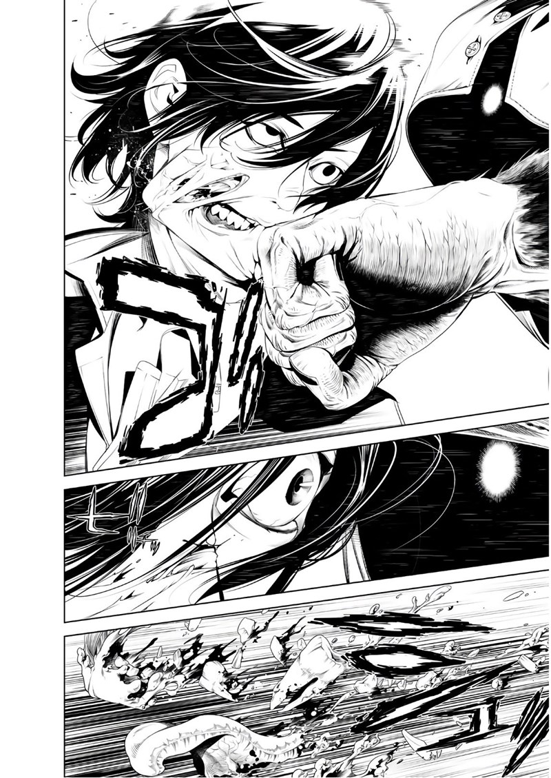 Bakemonogatari Chapter 37 Gambar 18