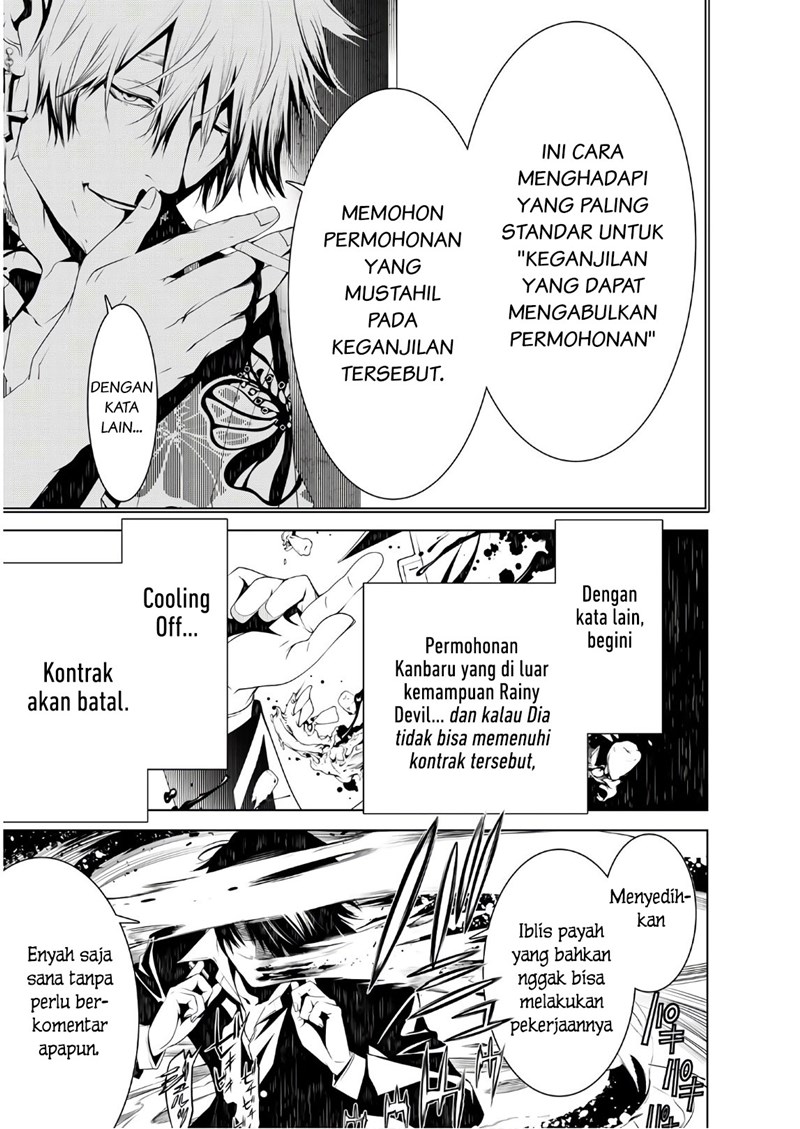 Bakemonogatari Chapter 37 Gambar 19