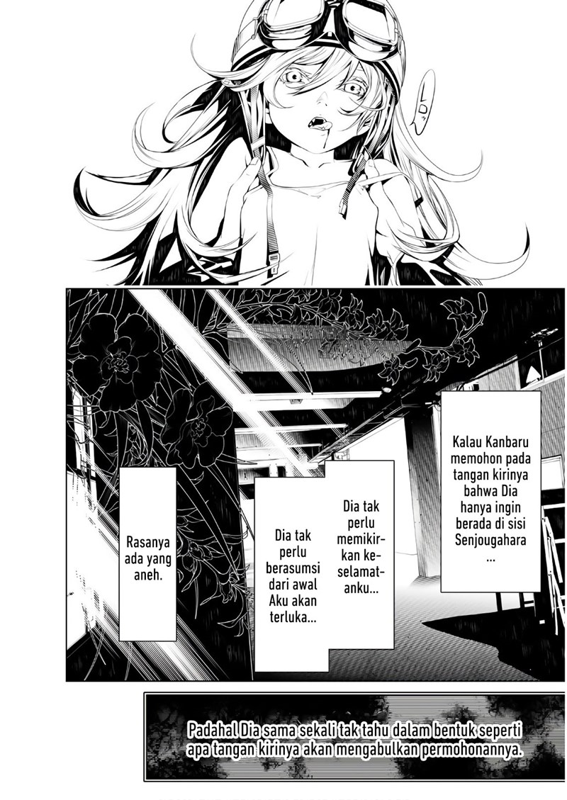 Bakemonogatari Chapter 37 Gambar 5