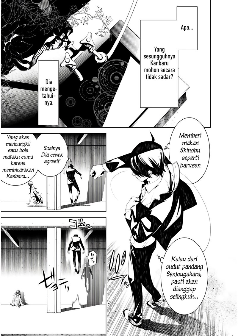 Bakemonogatari Chapter 37 Gambar 6
