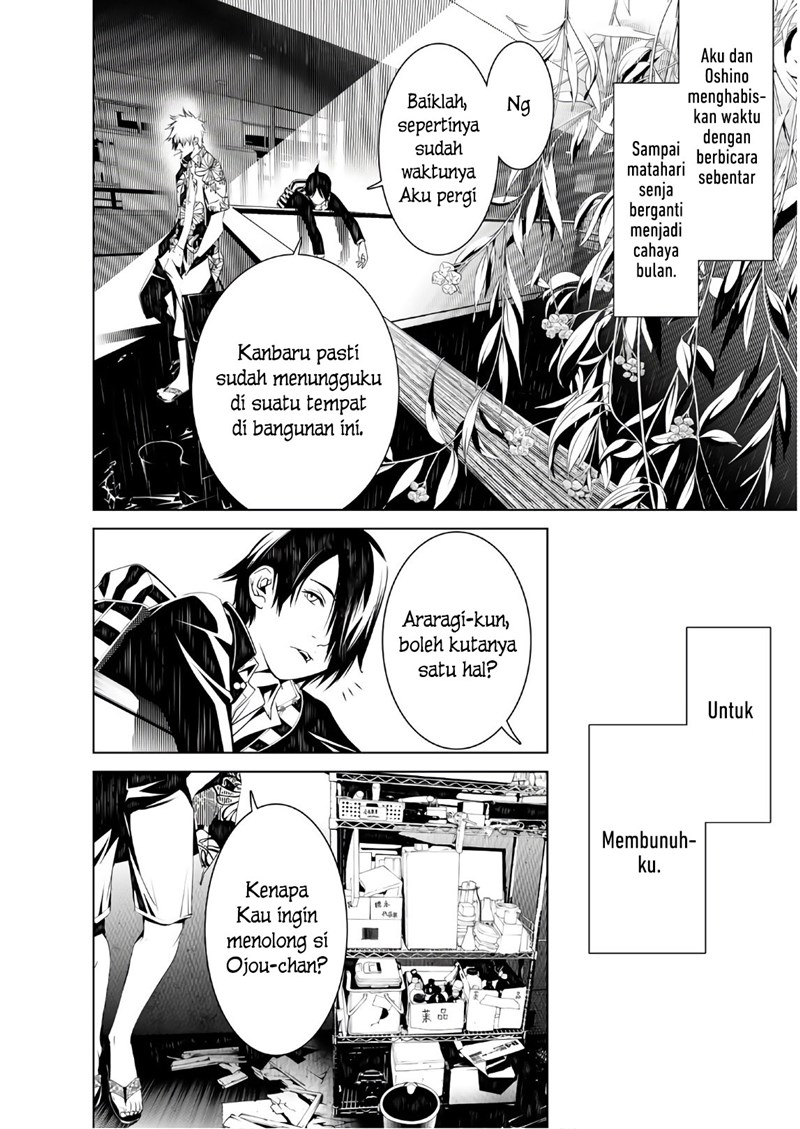 Bakemonogatari Chapter 37 Gambar 9