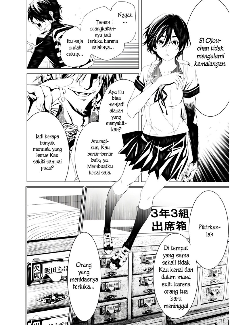 Bakemonogatari Chapter 36 Gambar 10