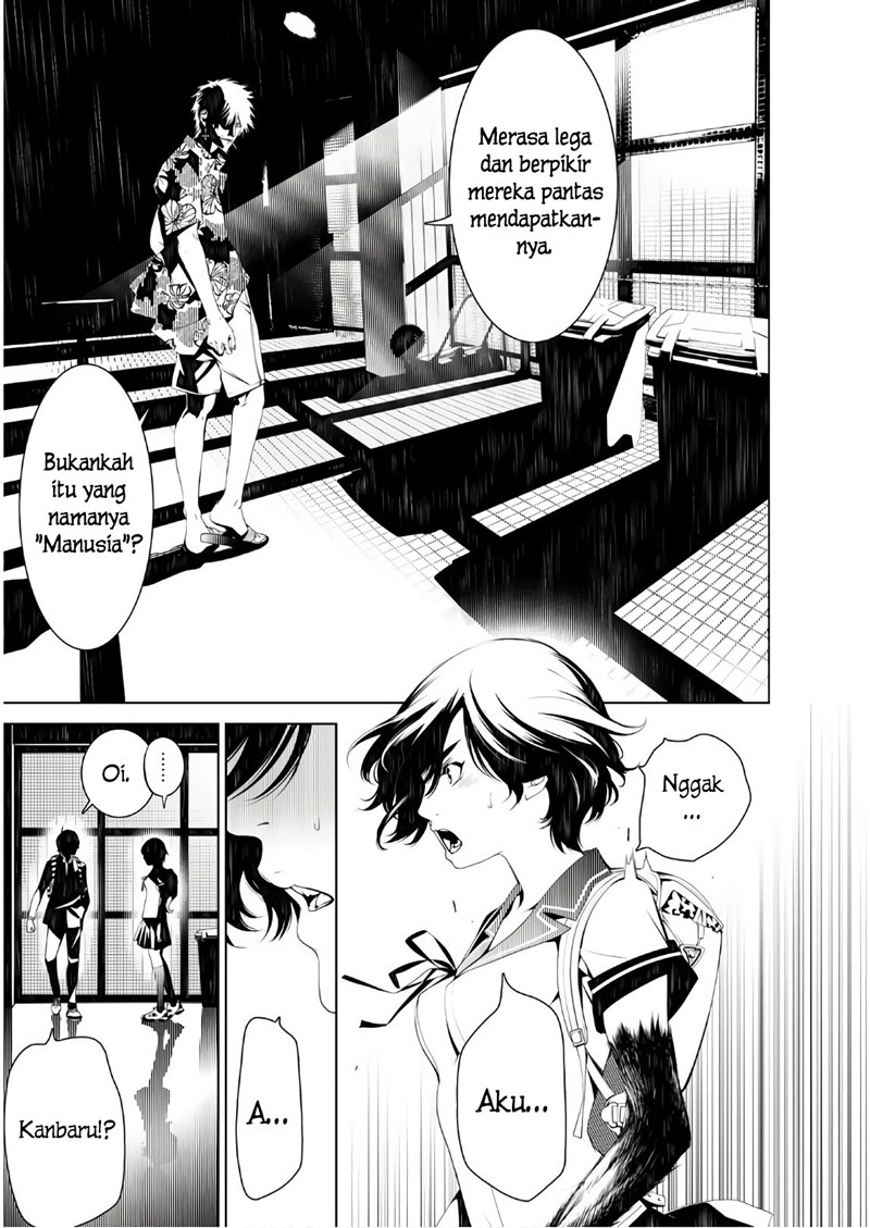 Bakemonogatari Chapter 36 Gambar 11