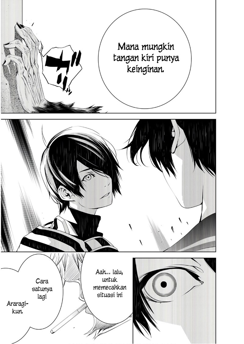 Bakemonogatari Chapter 36 Gambar 15
