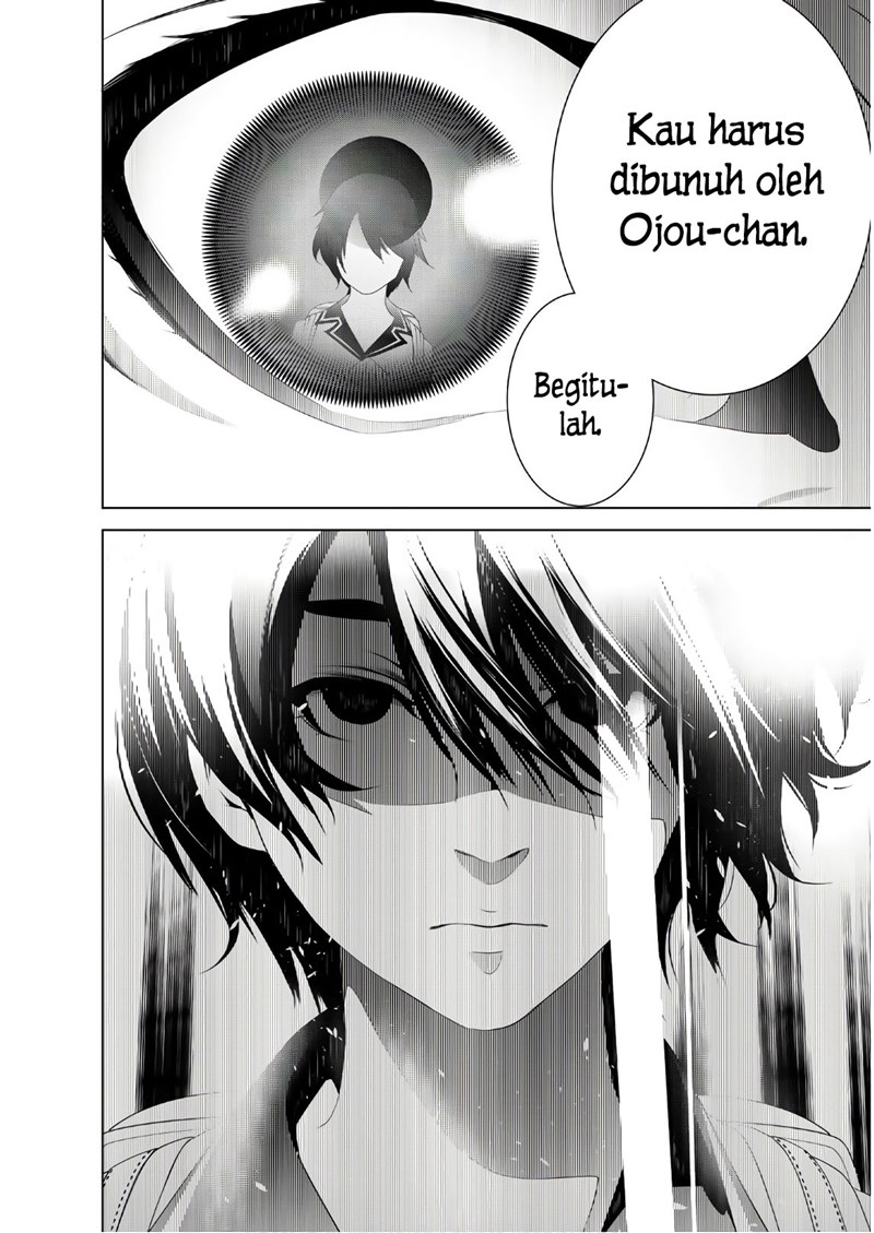 Bakemonogatari Chapter 36 Gambar 17