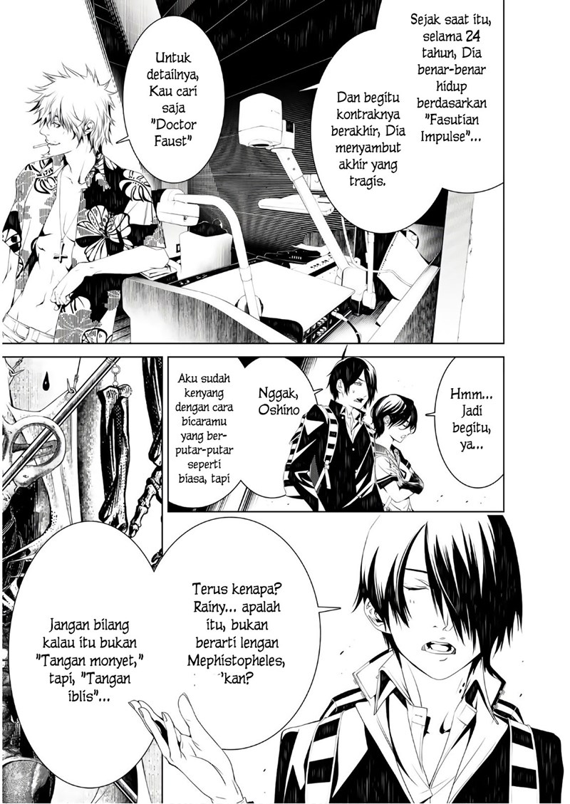Bakemonogatari Chapter 36 Gambar 3
