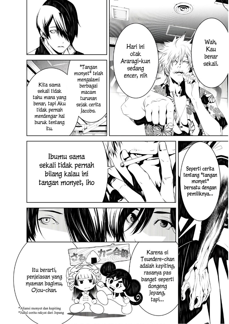 Bakemonogatari Chapter 36 Gambar 4
