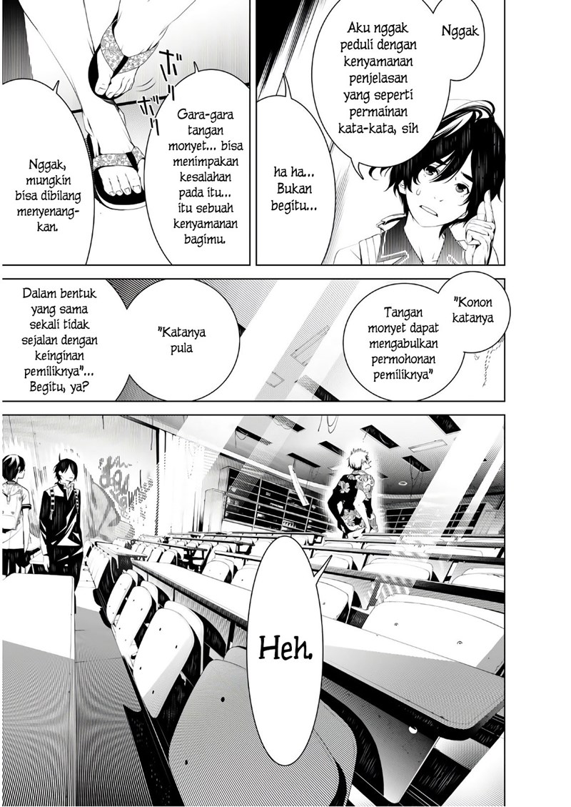 Bakemonogatari Chapter 36 Gambar 5