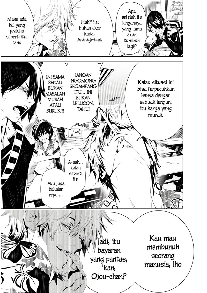 Bakemonogatari Chapter 36 Gambar 7