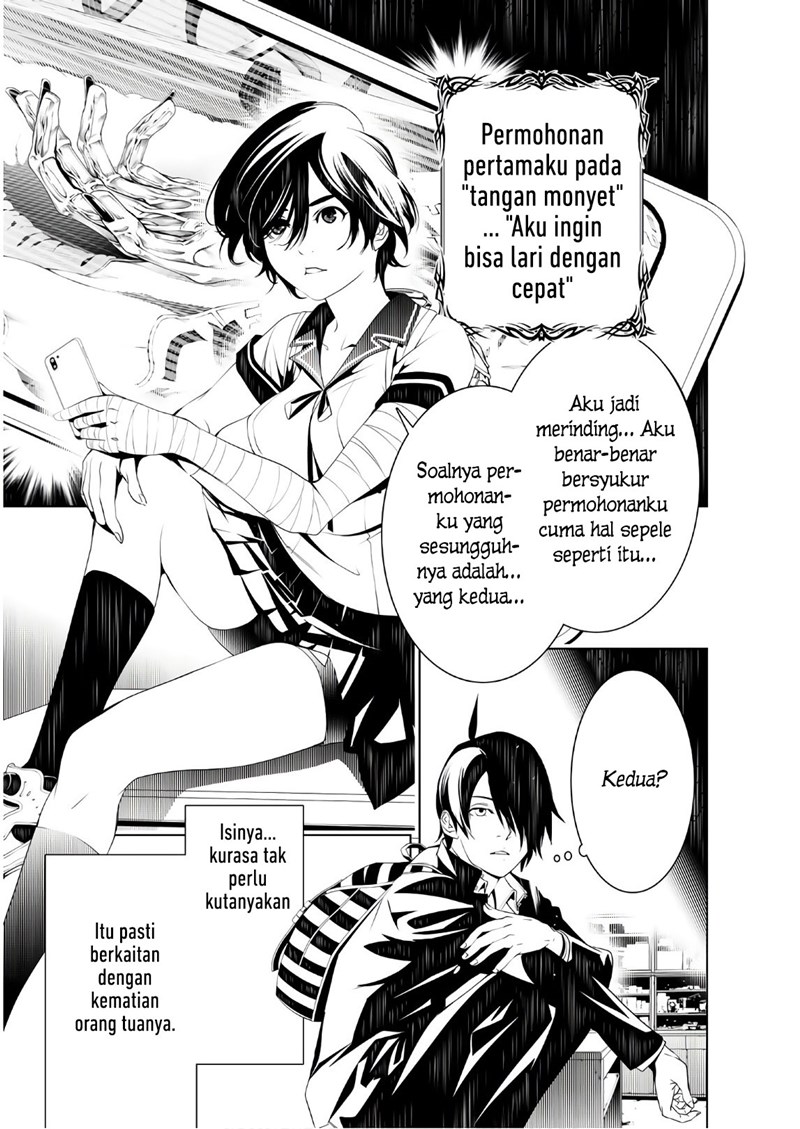 Baca Komik Bakemonogatari Chapter 35 Gambar 1