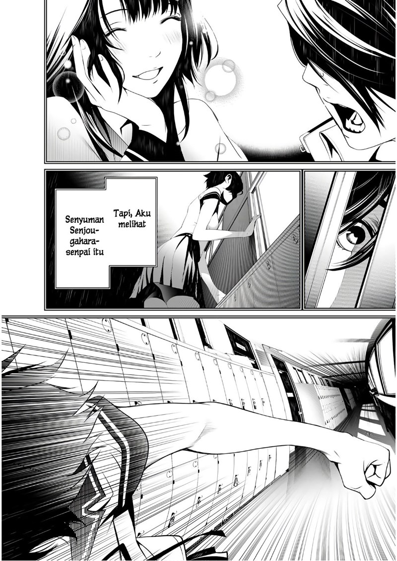 Bakemonogatari Chapter 35 Gambar 12