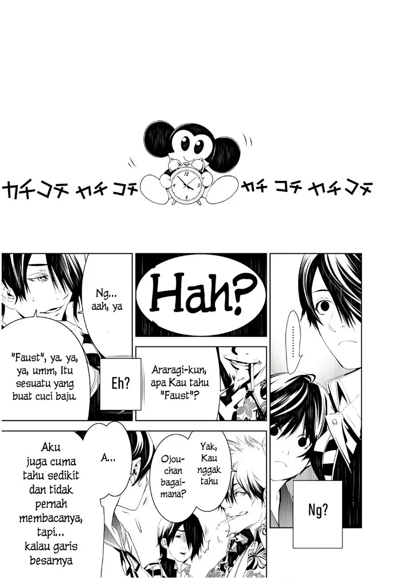 Bakemonogatari Chapter 35 Gambar 17