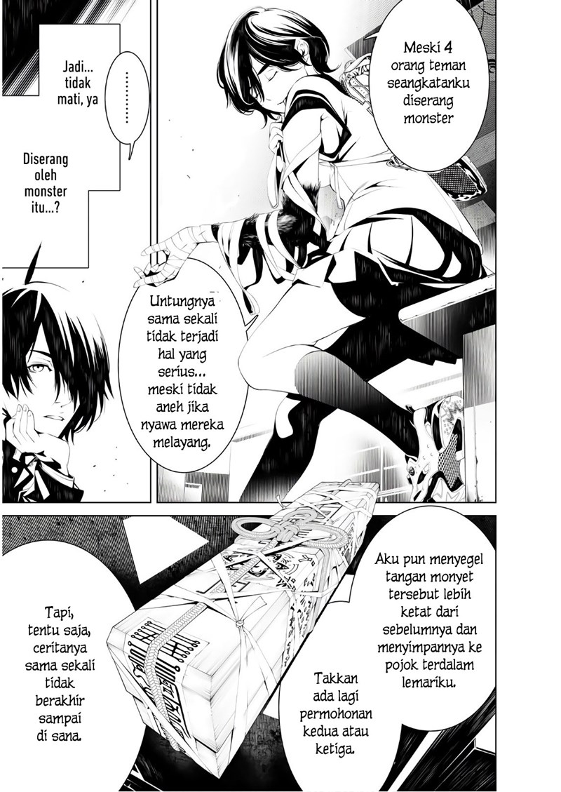 Bakemonogatari Chapter 35 Gambar 3