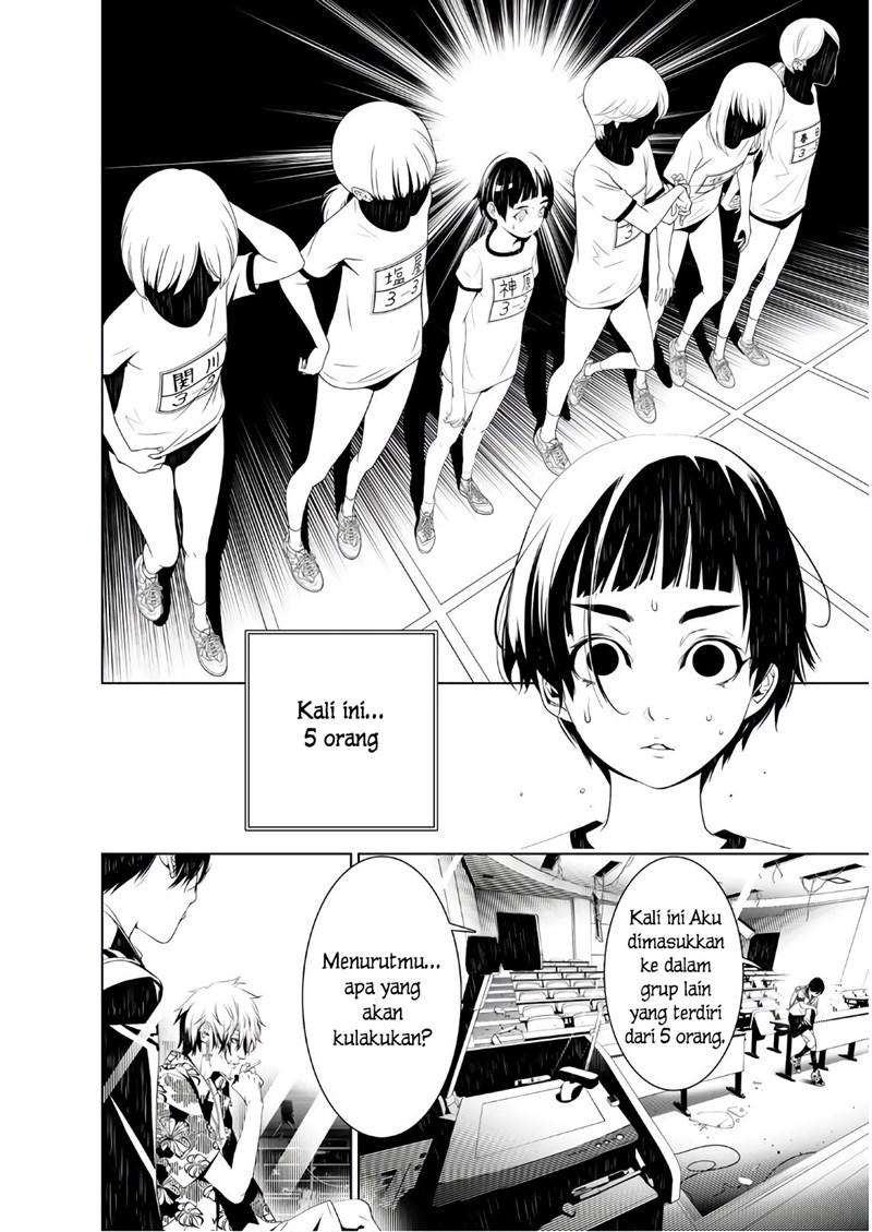 Bakemonogatari Chapter 35 Gambar 4