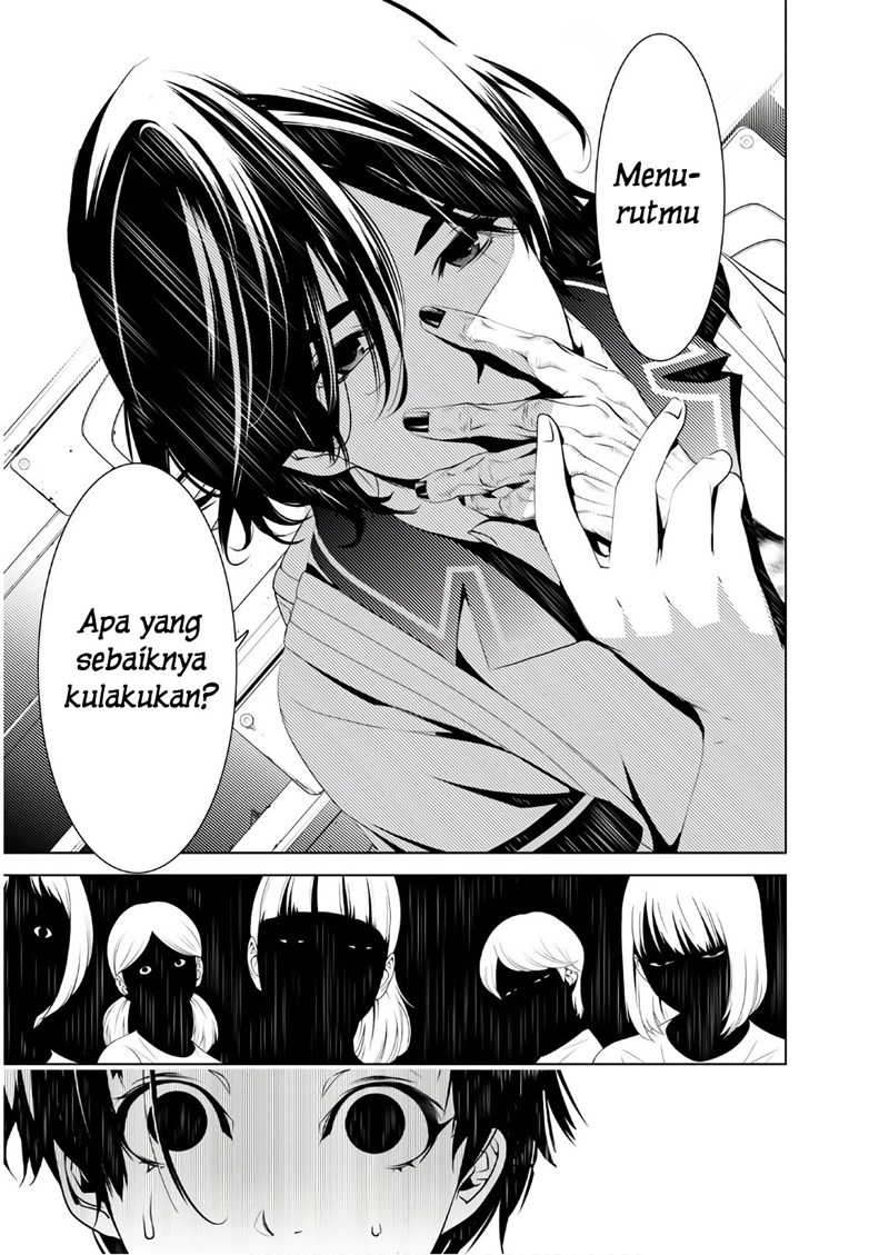 Bakemonogatari Chapter 35 Gambar 5