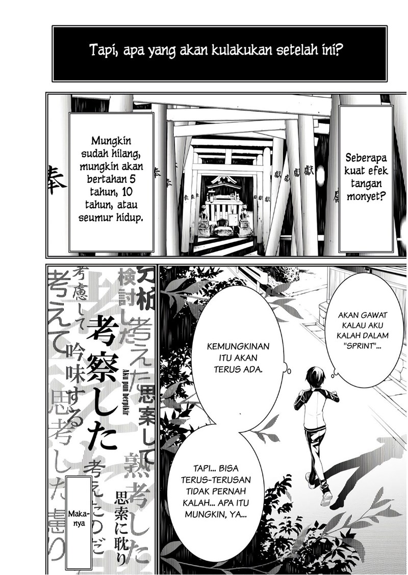 Bakemonogatari Chapter 35 Gambar 8