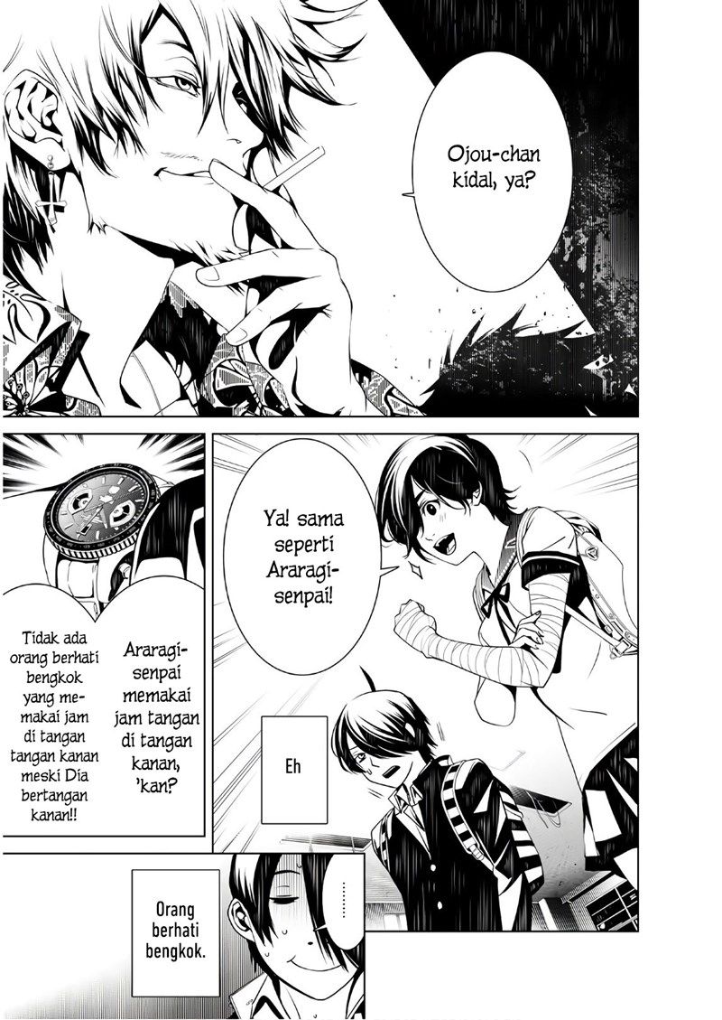 Bakemonogatari Chapter 34 Gambar 11