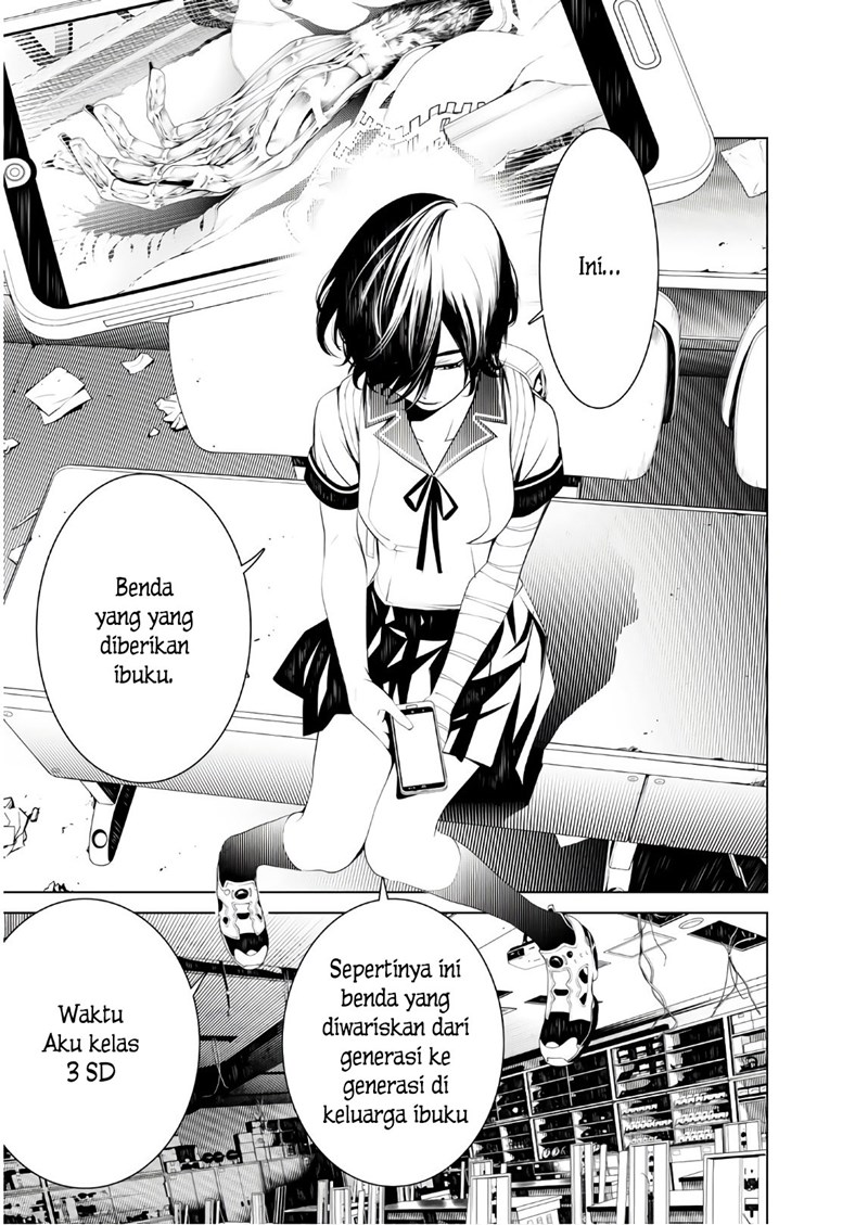Bakemonogatari Chapter 34 Gambar 13