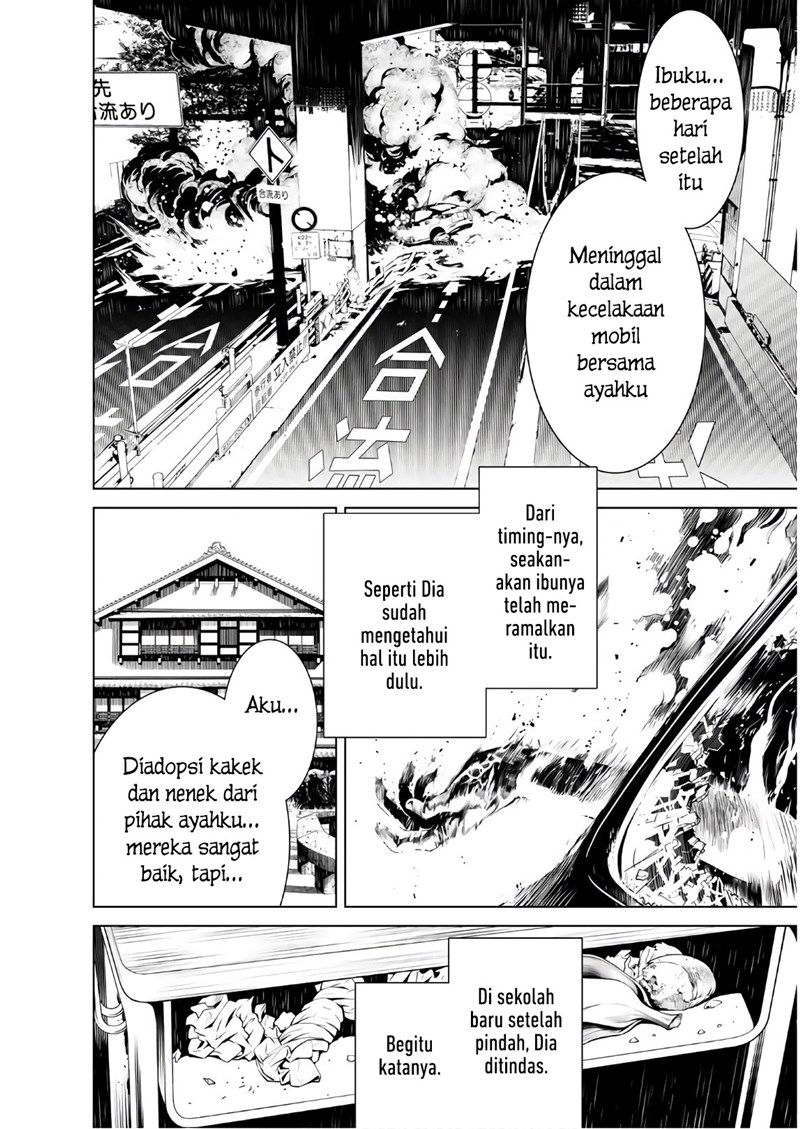 Bakemonogatari Chapter 34 Gambar 14