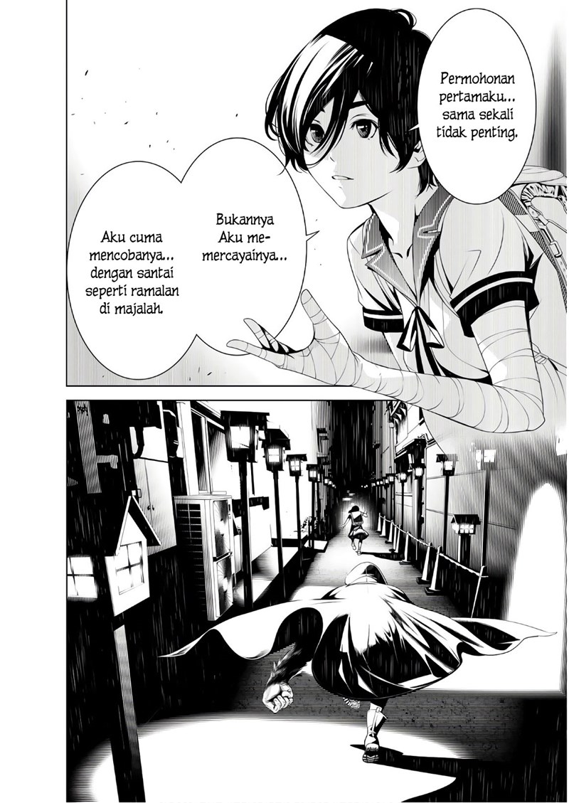 Bakemonogatari Chapter 34 Gambar 17