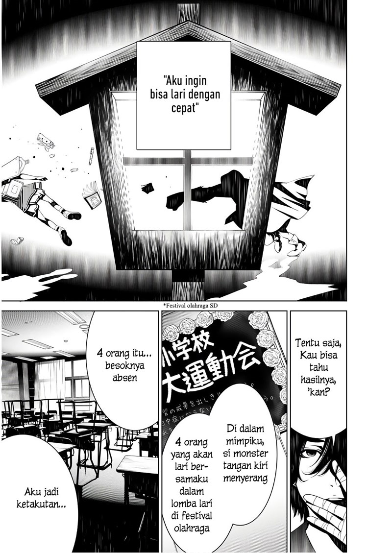 Bakemonogatari Chapter 34 Gambar 18