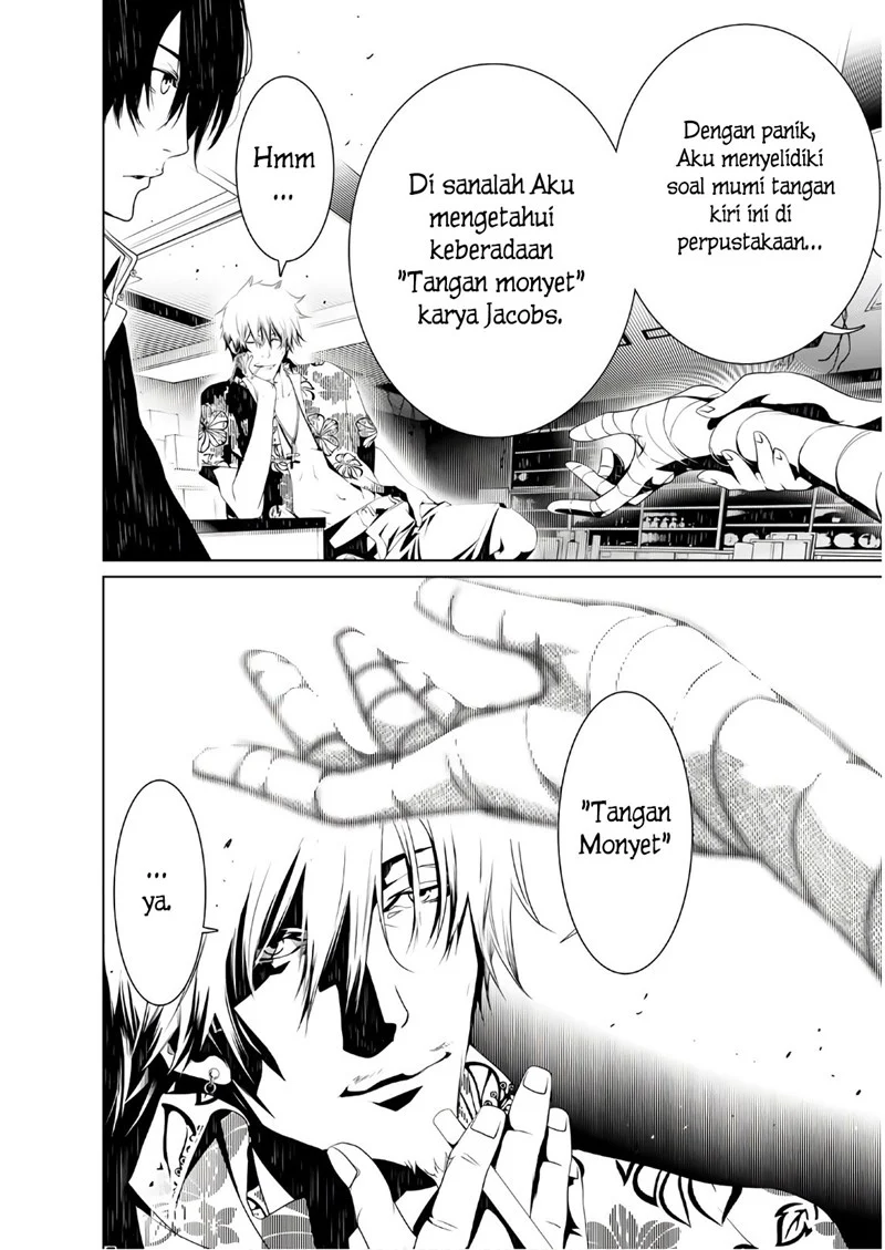Bakemonogatari Chapter 34 Gambar 19