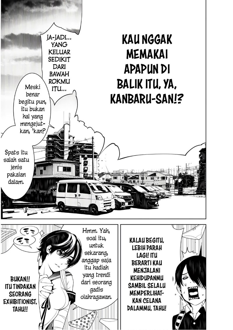 Bakemonogatari Chapter 34 Gambar 3