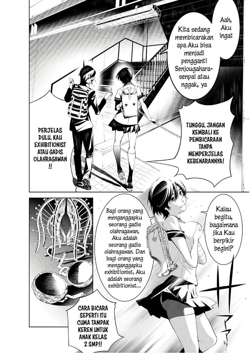 Bakemonogatari Chapter 34 Gambar 4