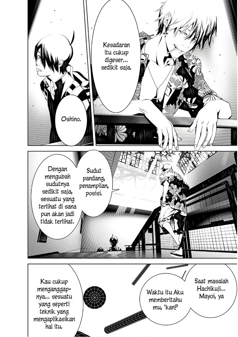 Bakemonogatari Chapter 34 Gambar 8