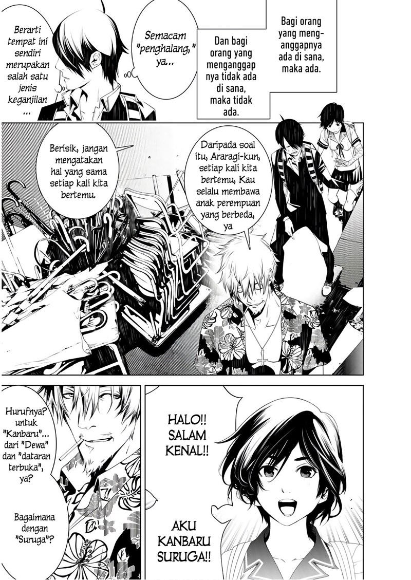 Bakemonogatari Chapter 34 Gambar 9