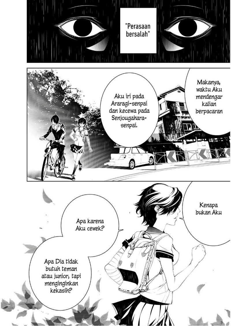 Bakemonogatari Chapter 33 Gambar 11