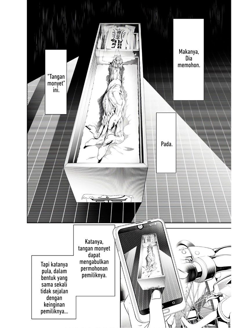 Bakemonogatari Chapter 33 Gambar 13