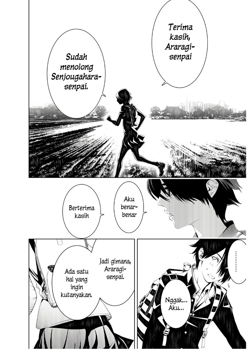 Bakemonogatari Chapter 33 Gambar 15