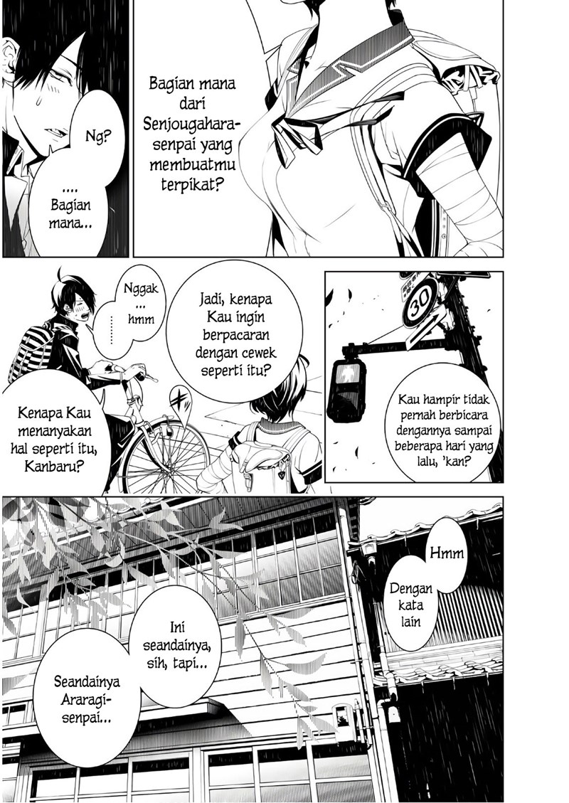 Bakemonogatari Chapter 33 Gambar 16